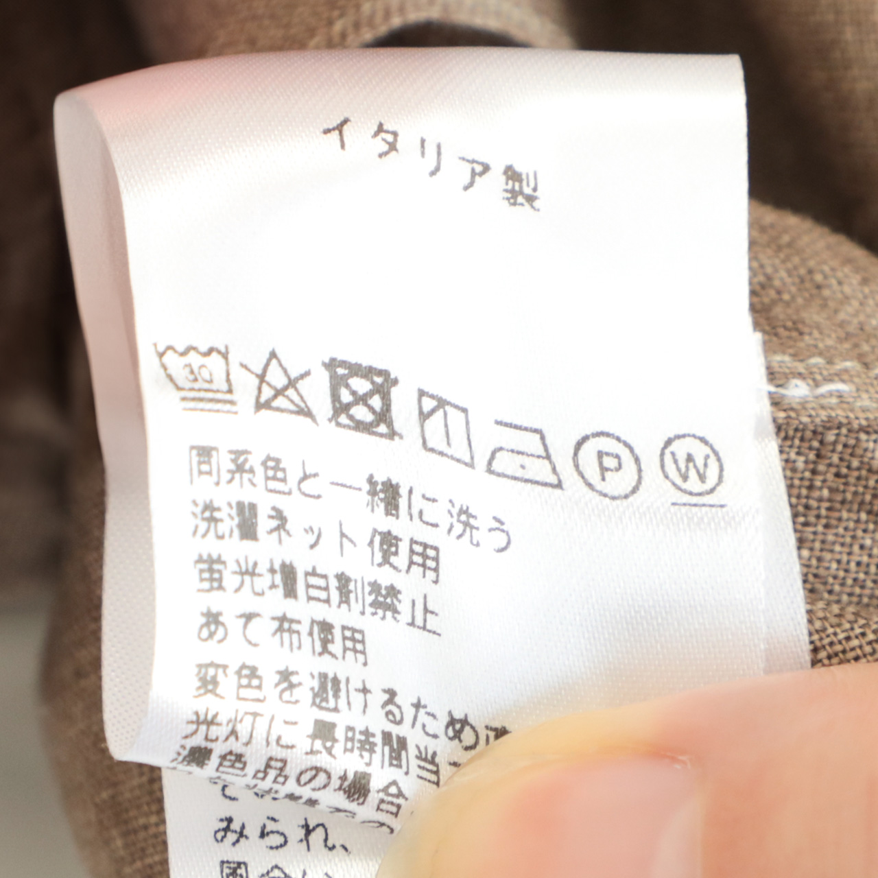Finamore フィナモレ シャツ リネン レギュラーカラー メランジ