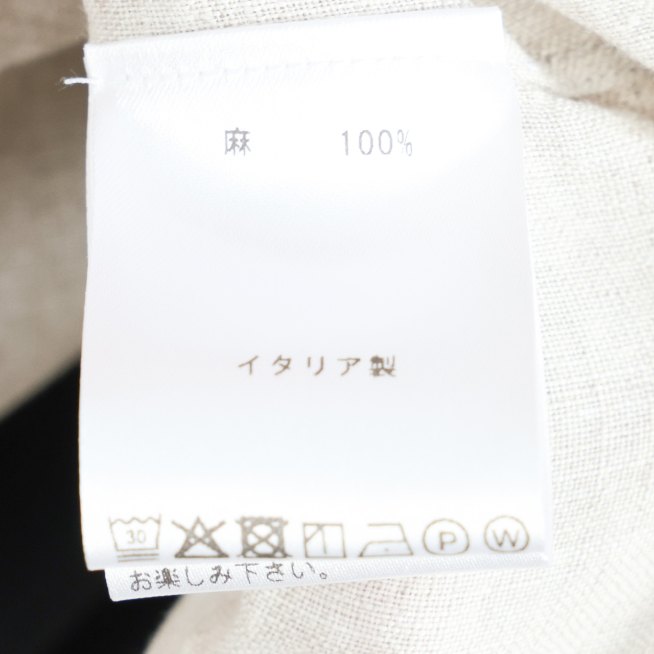 Finamore フィナモレ レディース シャツ リネン レギュラーカラー 無地