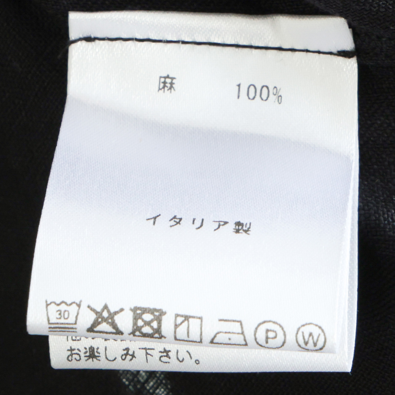 Finamore フィナモレ レディース シャツ リネン レギュラーカラー 無地