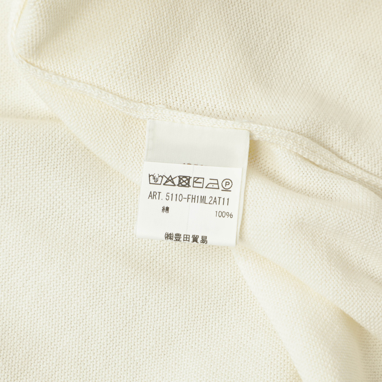 FILIPPO DE LAURENTIIS フィリッポデローレンティス パーカー