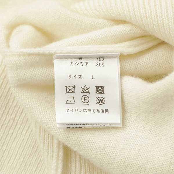 菅原靴店別注アイテム】Blu Bre ブルブレ Vandori ヴァンドリ