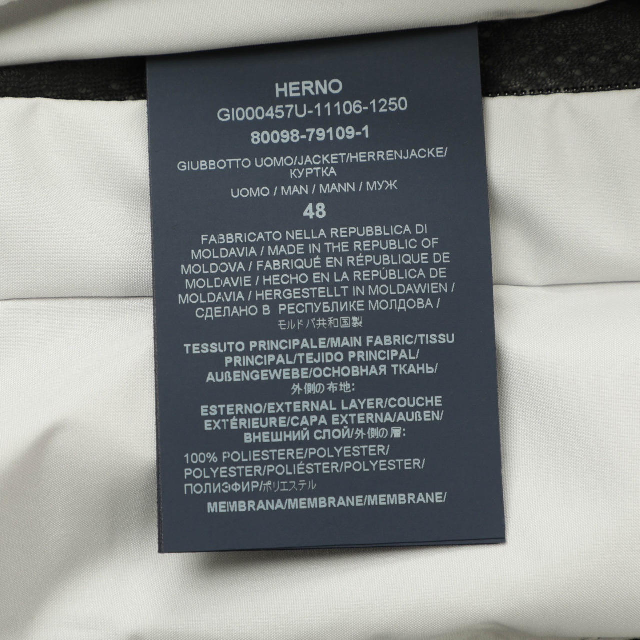 Herno MA-1 サイズ48 楽天市場】ヘルノ ブルゾン ボンバージャケット フライト