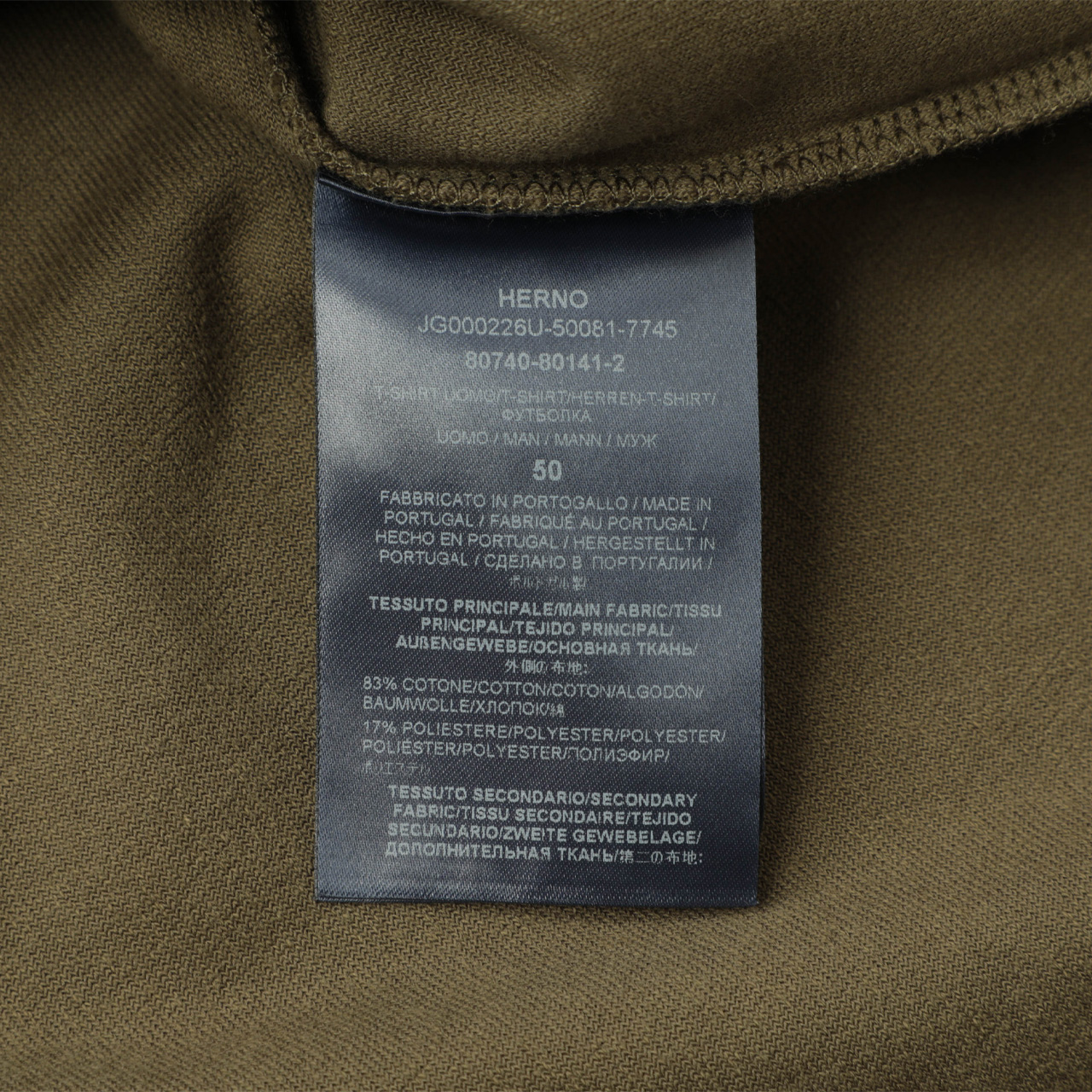 のんち　HERNO Hモノグラムジャガードシャツジャケット 　ハンガー付き HERNO ヘルノ Tシャツ カットソー パイル ジャージ ポケT