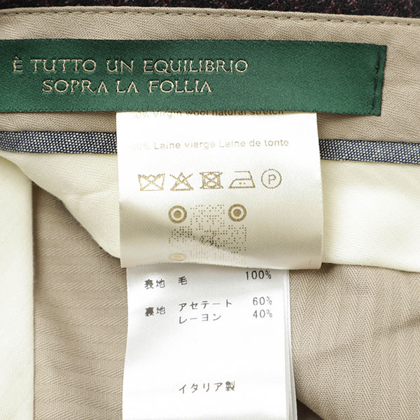 超絶レア！チェック柄ウールバッグ　Burel FACTORY greeniche 楽天市場】TWEEDMILL ツイードミル aranciato別注 ワンハンドル