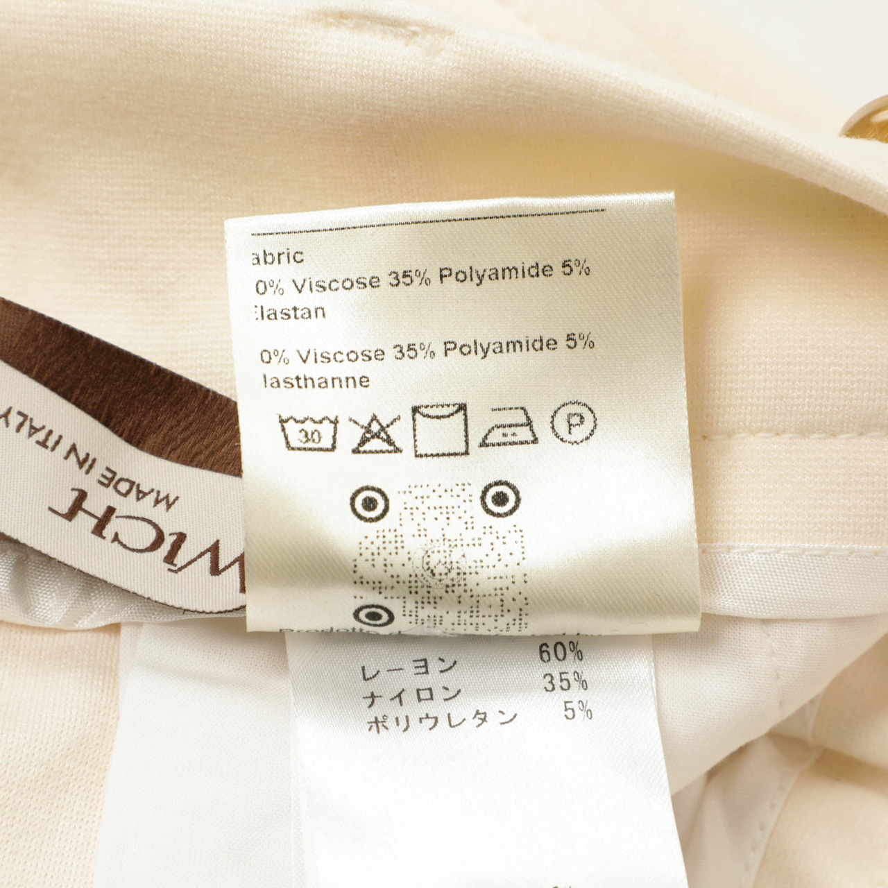 BERWICH ベルウィッチ ショートパンツ ウエストゴム サイド