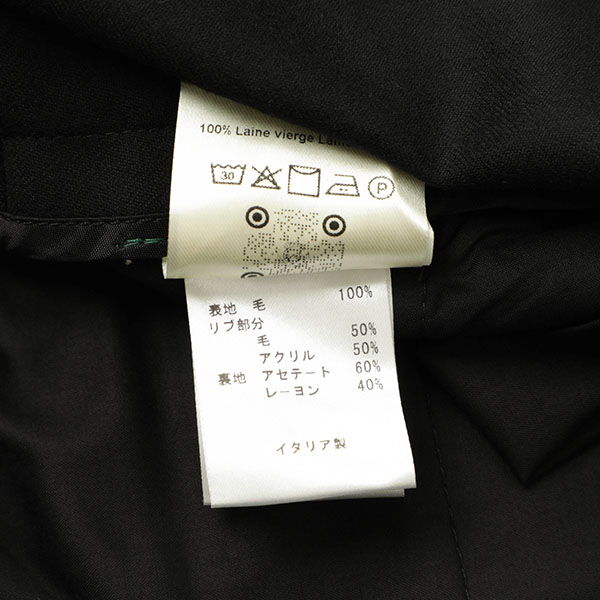 BEAMS共同企画！ 完全別注モデル】BERWICH ベルウィッチ BERTO