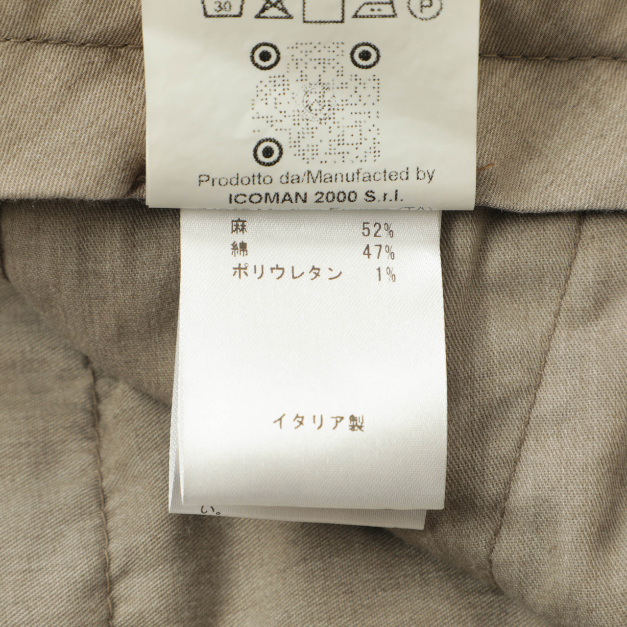 BERWICH ベルウィッチ JMORELLO GD モレロ パンツ テーパード