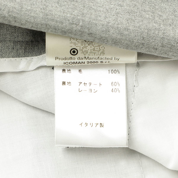 BERWICH ベルウィッチ SCOTCH スコッチ パンツ ワイド テーパード