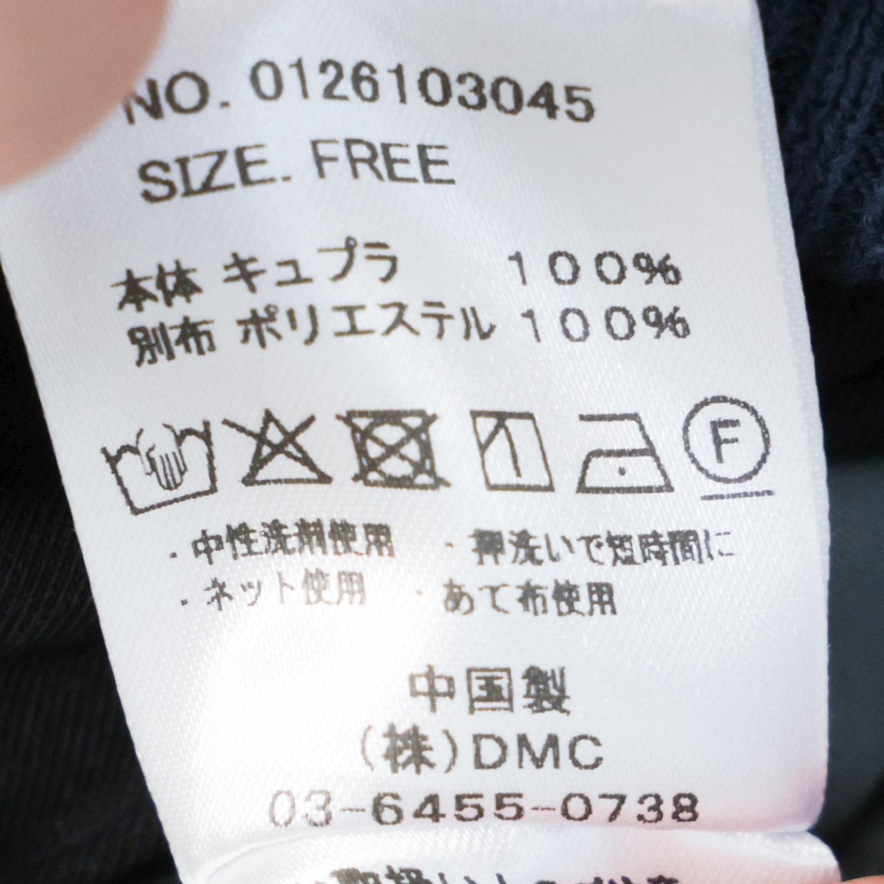 MICA&DEAL マイカアンドディール レディース パンツ カーゴ ワイド