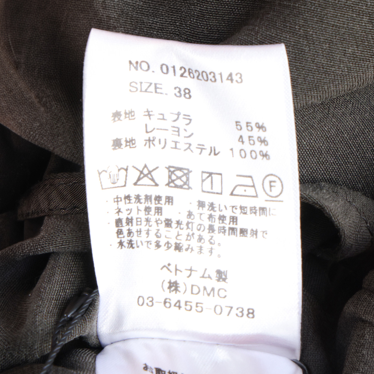 MICA&DEAL マイカアンドディール パンツ イージー ワイド レディース