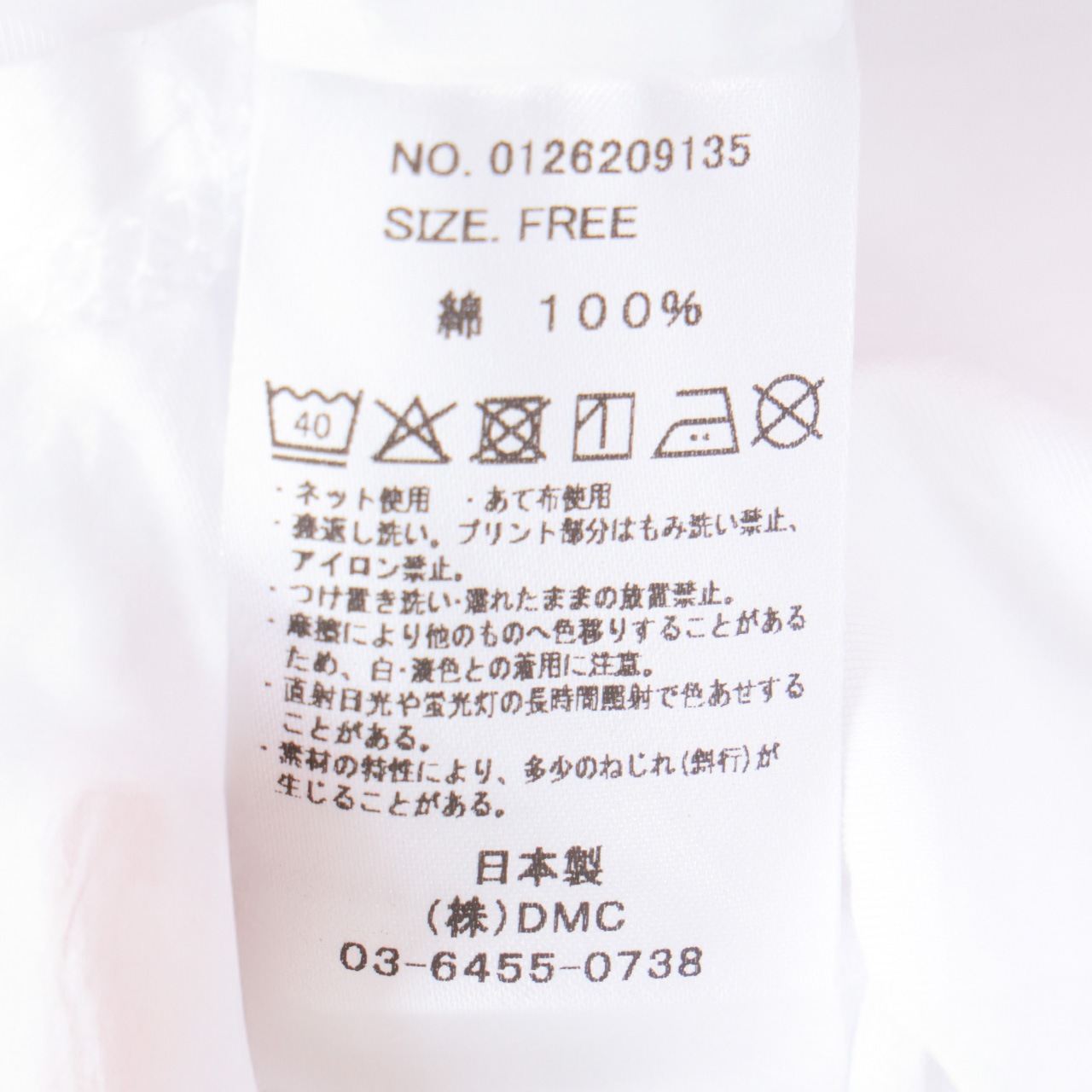 MICA&DEAL マイカアンドディール ビッグロゴTシャツ レディース 半袖T