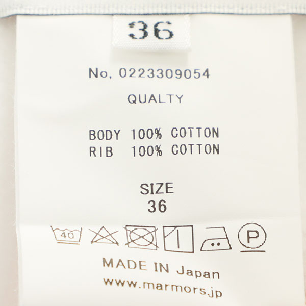 【美品】 MARMORS(マルモア) スウェット プルオーバー ビッグロゴ marmors】layered rib knit/0225308118 | MICA&DEAL ONLINE STORE