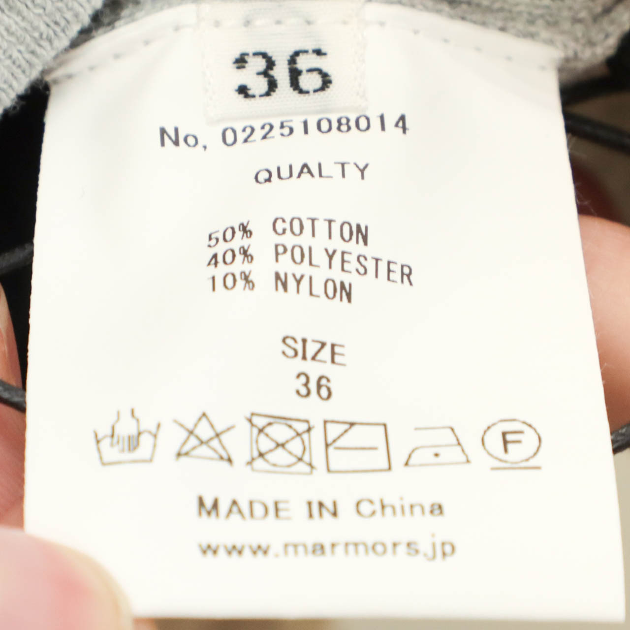 marmors 　マルモア ルーズスウェット袖なし　裏起毛　　36　グレー AMOMMA / アモマ | PUFF SLEEVE SWEAT 裏起毛 トレーナー