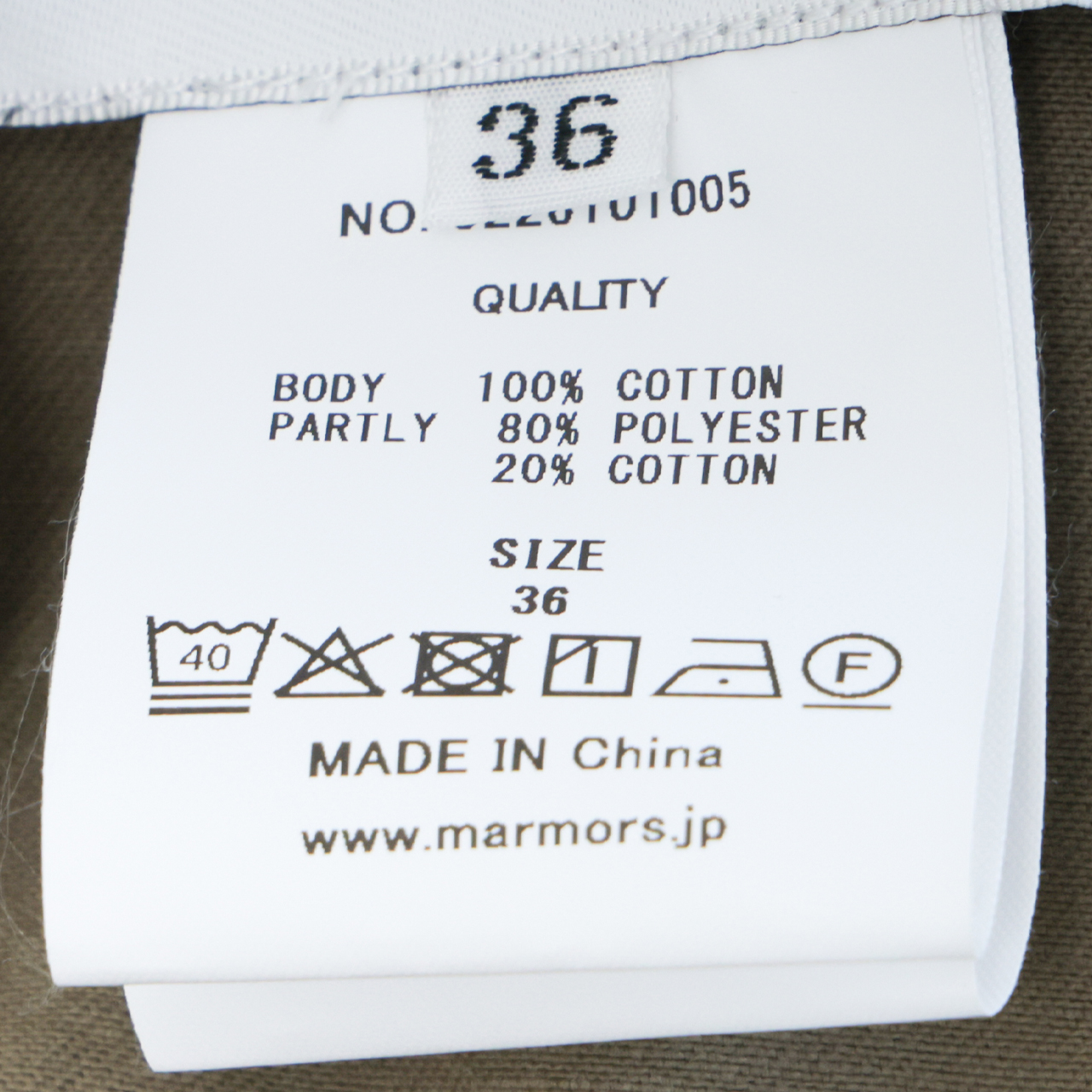 marmors マルモア シャツ レディース ブラウス 長袖 デニム リヨセル