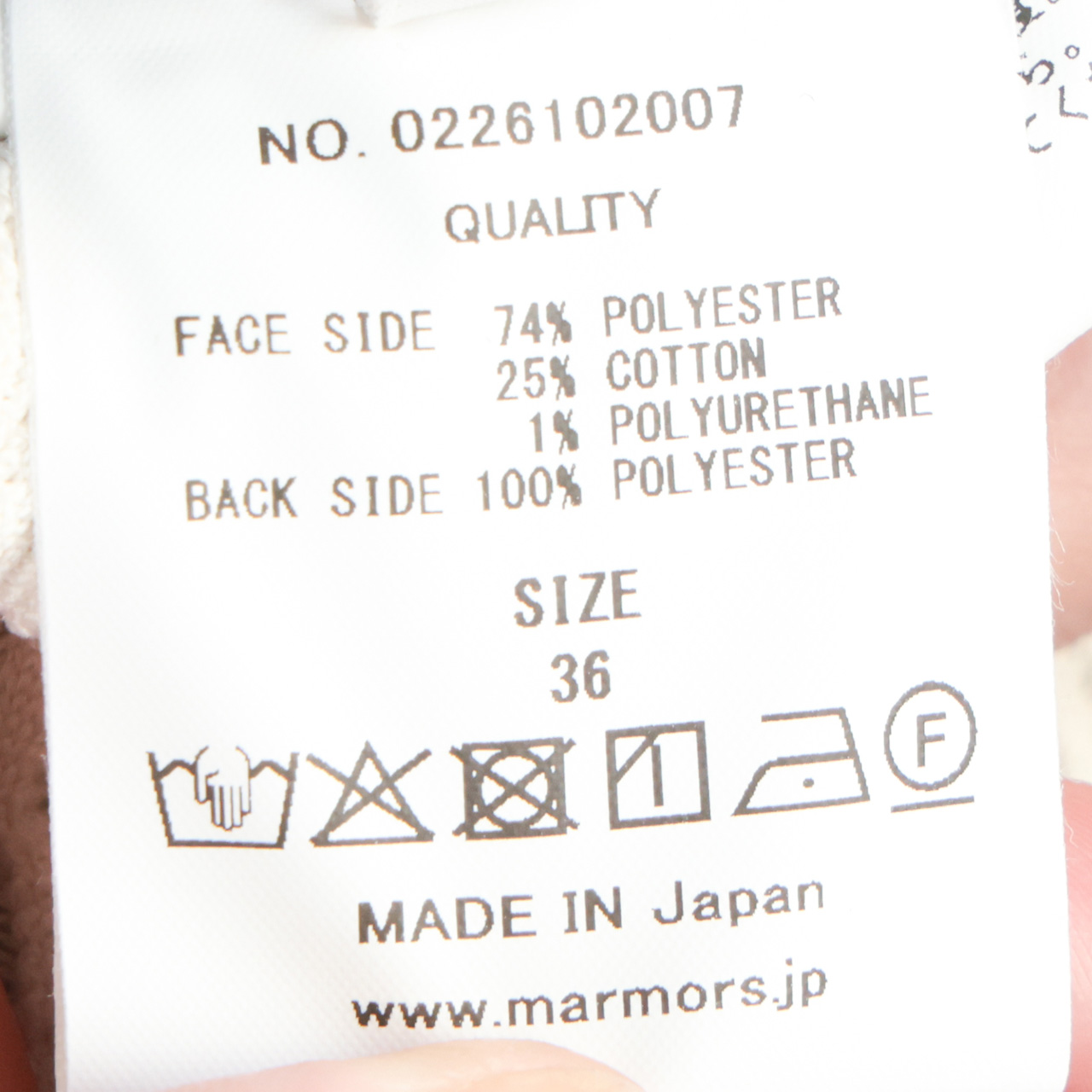 marmors マルモア レディース スカート タイト ポリエステル コットン
