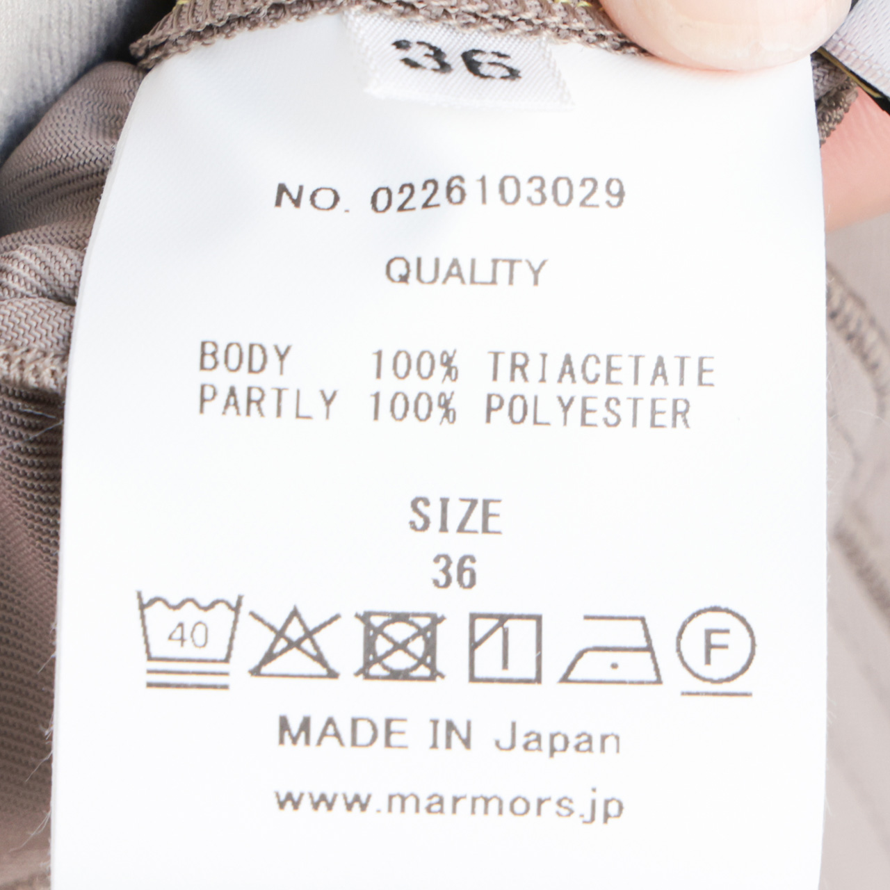marmors マルモア レディース パンツ イージー ウエストゴム ドロー