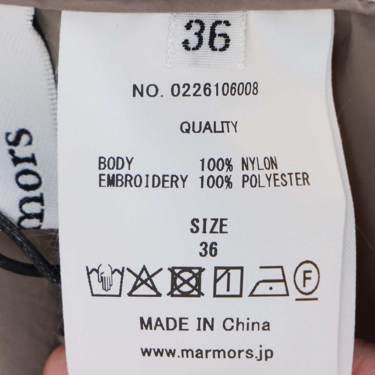 marmors マルモア ウインドブレーカー ブルゾン レディース アウター