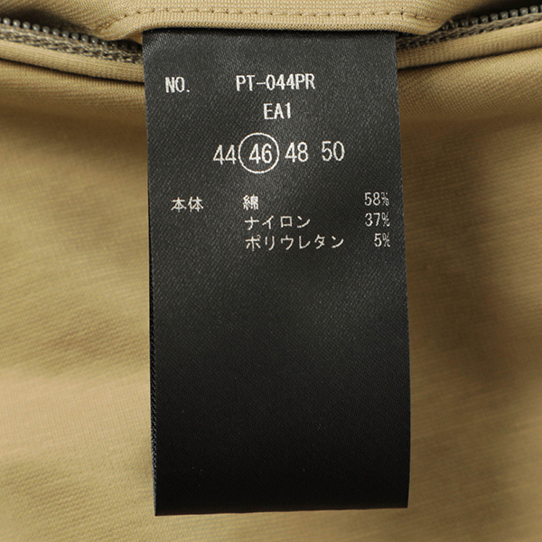MOVB モーブ トラベルスラックス ジャージー 46 MOVB モーブ パンツ フレックスモーション トラベル スラックス Duplex