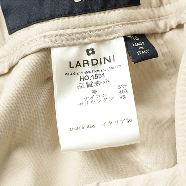 LARDINI ラルディーニ パンツ イージー ジャージ コットン ナイロン