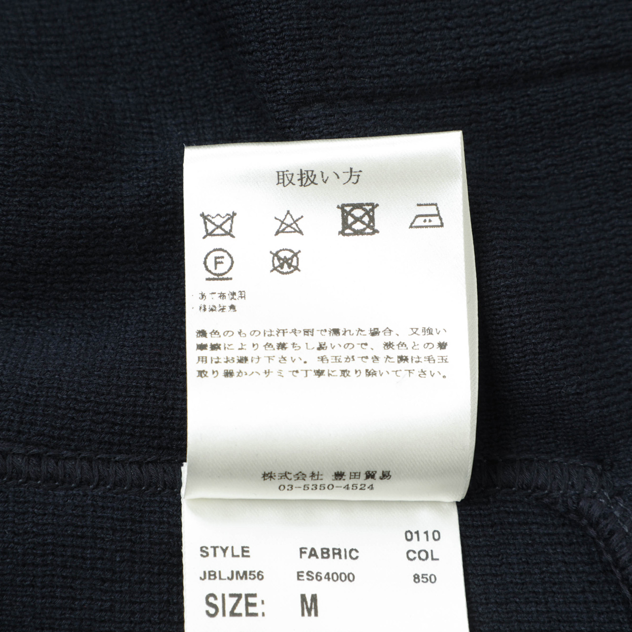 お直し不要】LARDINI ラルディーニ ニット ジャケット ハイゲージ