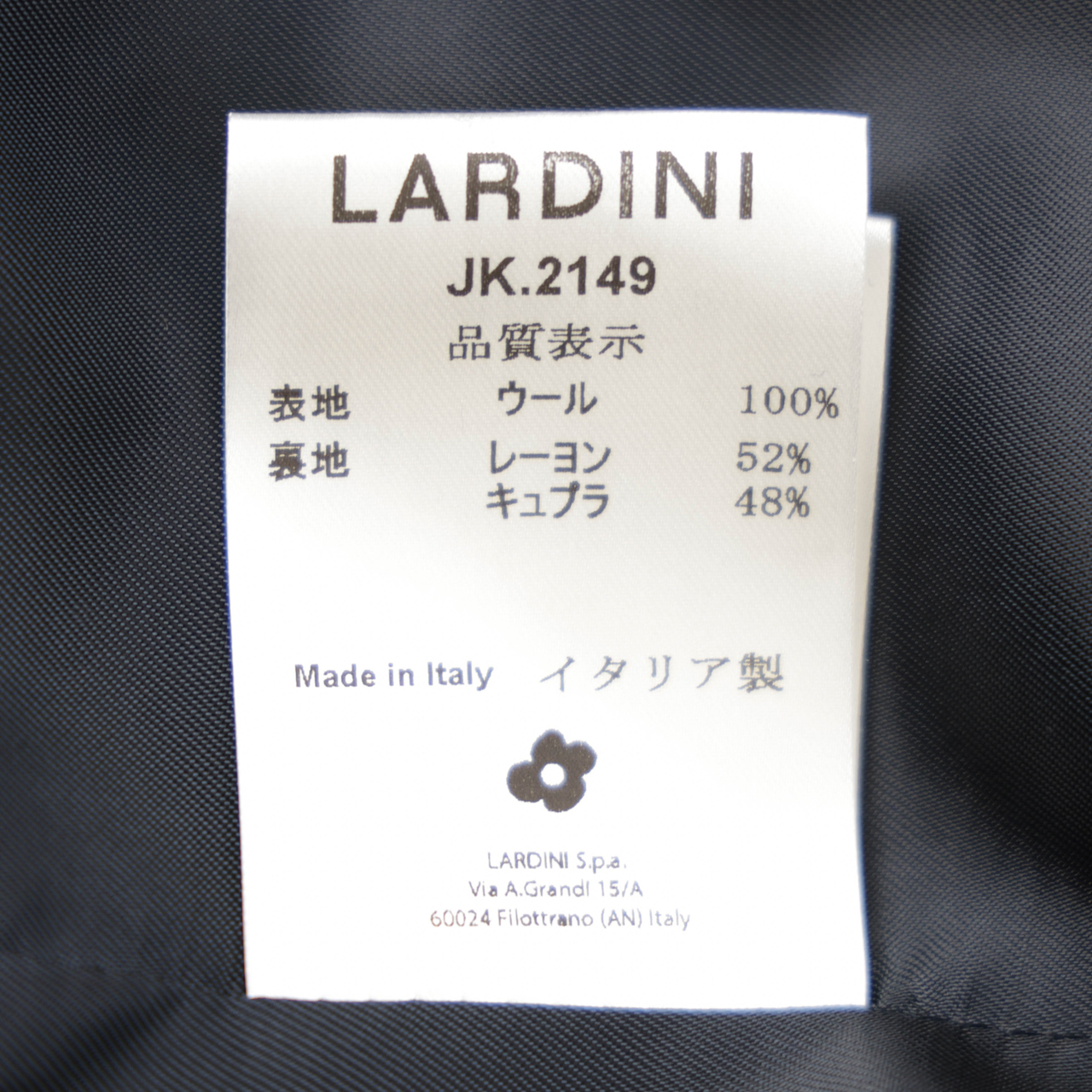 LARDINI ラルディーニ ブルゾン ジャケット ボタン ショート丈 ウール