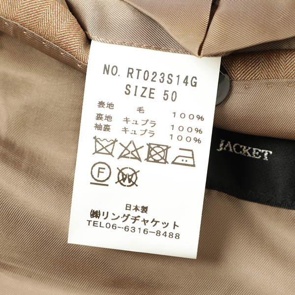 RING JACKET リングジャケット メンズ スーツ セットアップ 6B ダブル ...